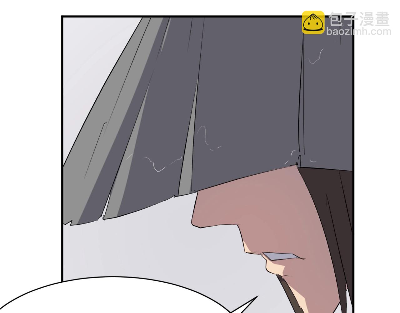 第40话 劣质蒙汗药113