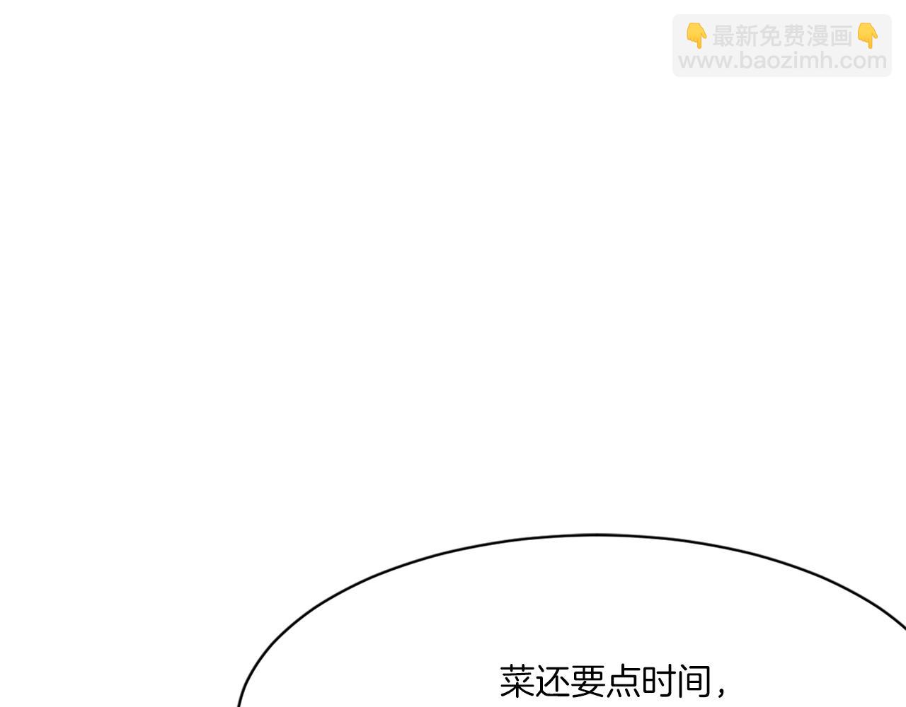 第40话 劣质蒙汗药124