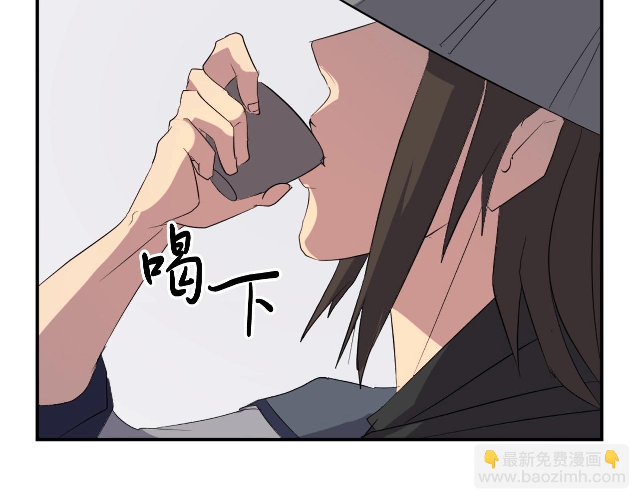 第40话 劣质蒙汗药131