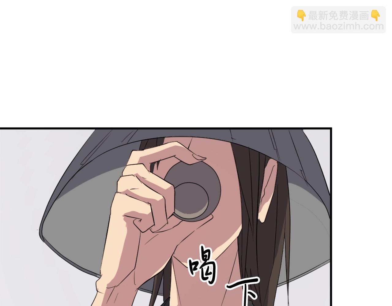 第40话 劣质蒙汗药138