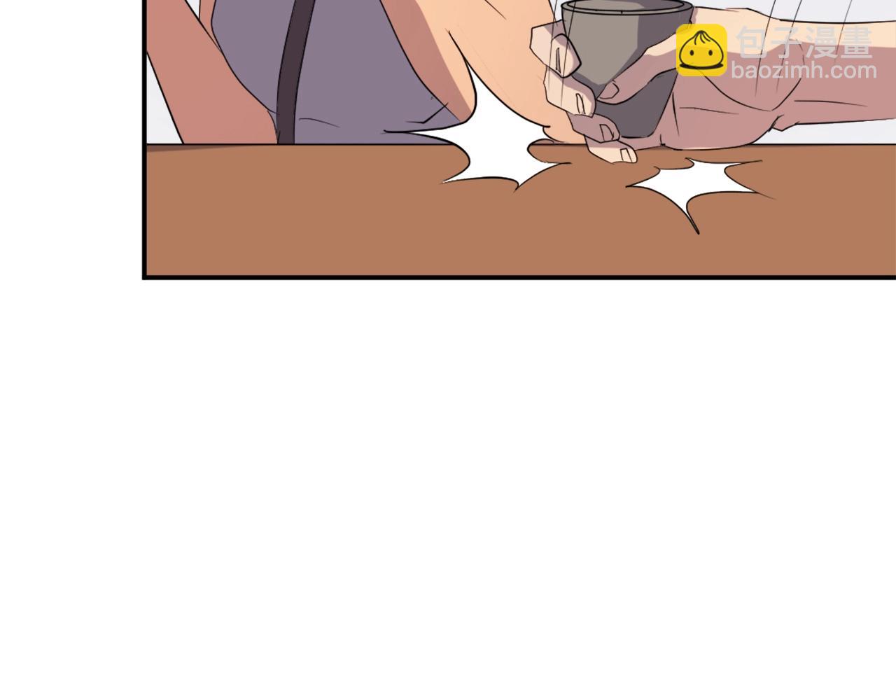 第40话 劣质蒙汗药140