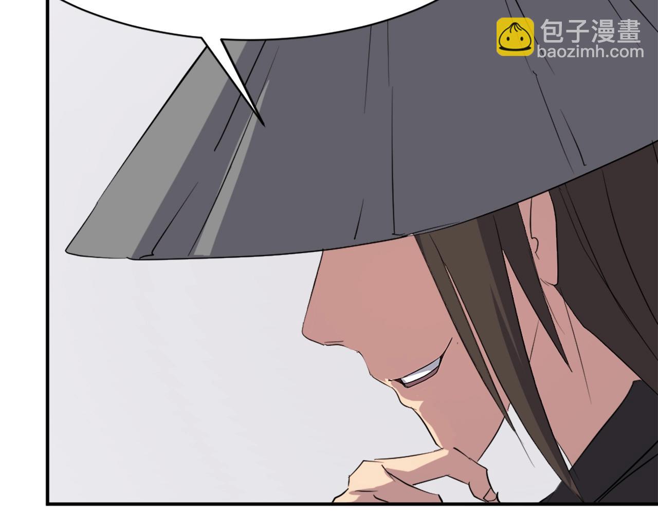 第40话 劣质蒙汗药151