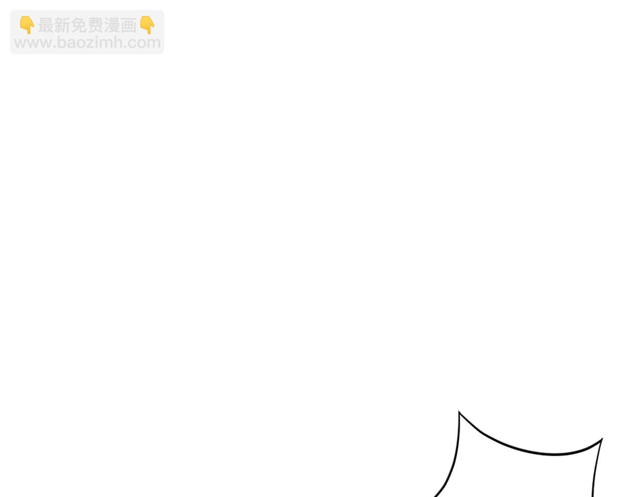 第40话 劣质蒙汗药152