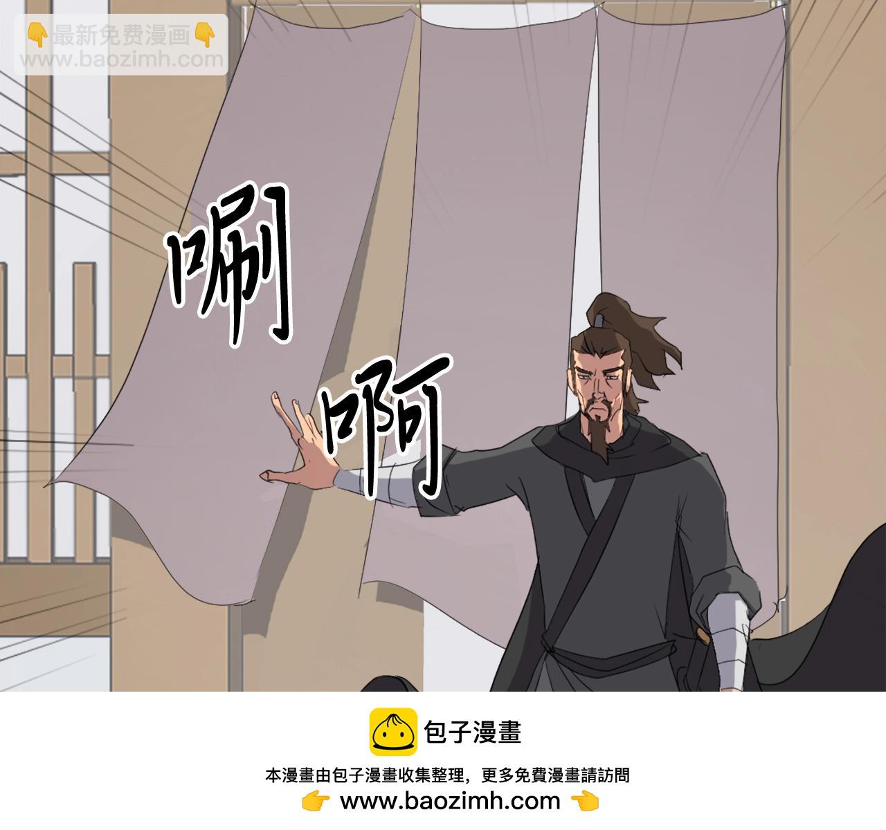 第40话 劣质蒙汗药157