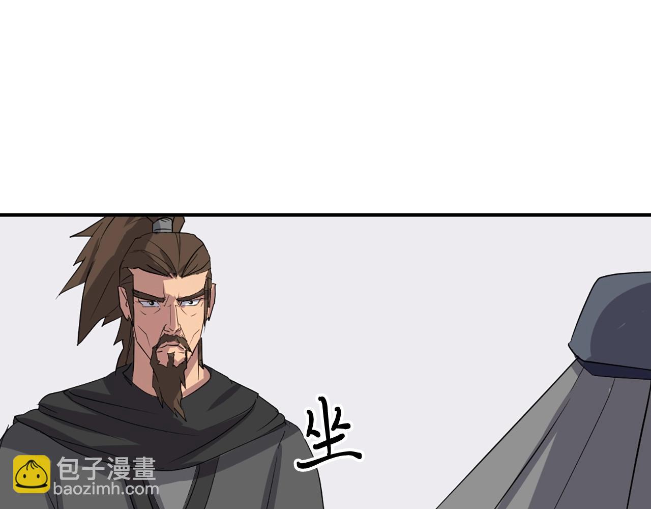 第40话 劣质蒙汗药169