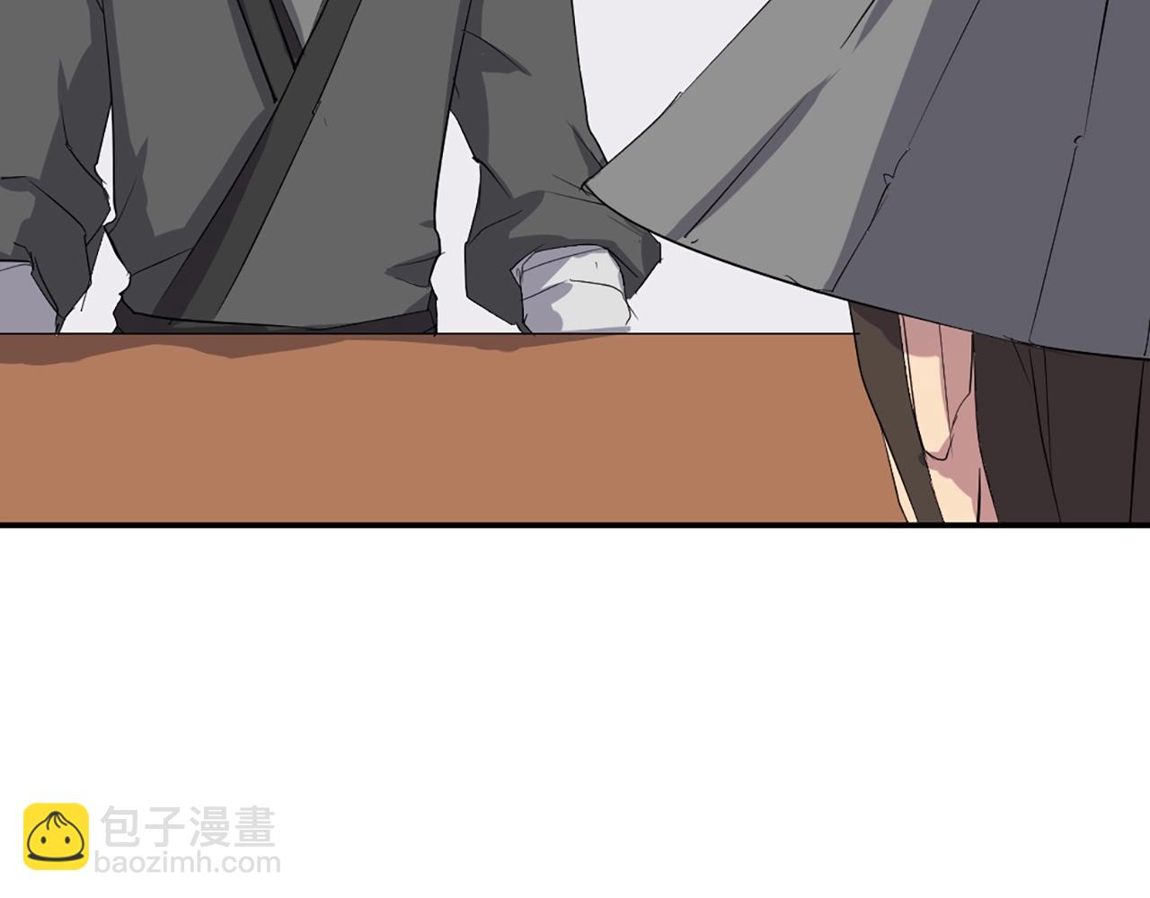 第40话 劣质蒙汗药170