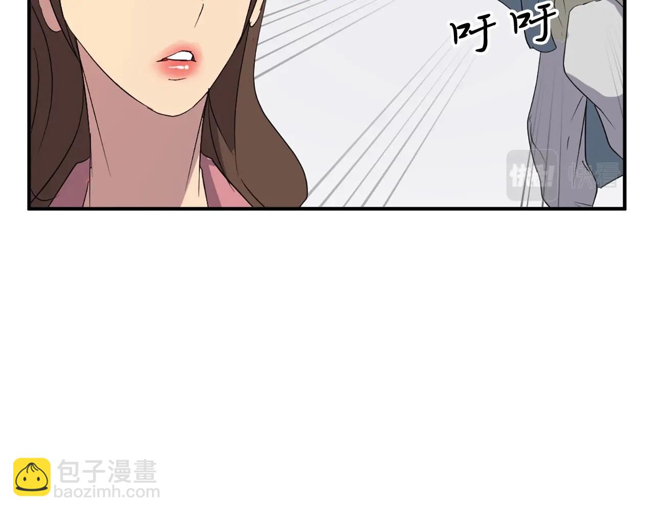 第40话 劣质蒙汗药25