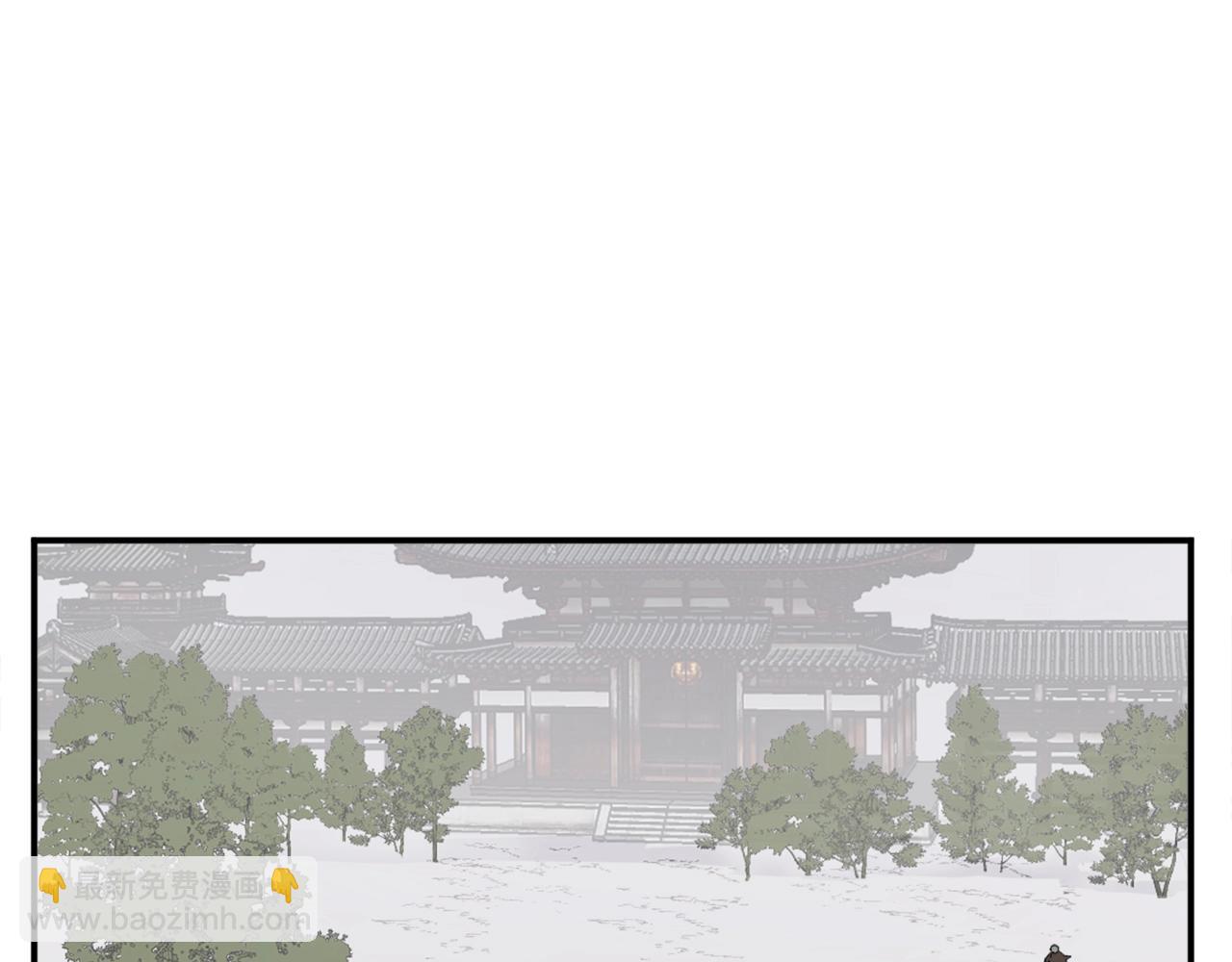 第40话 劣质蒙汗药32