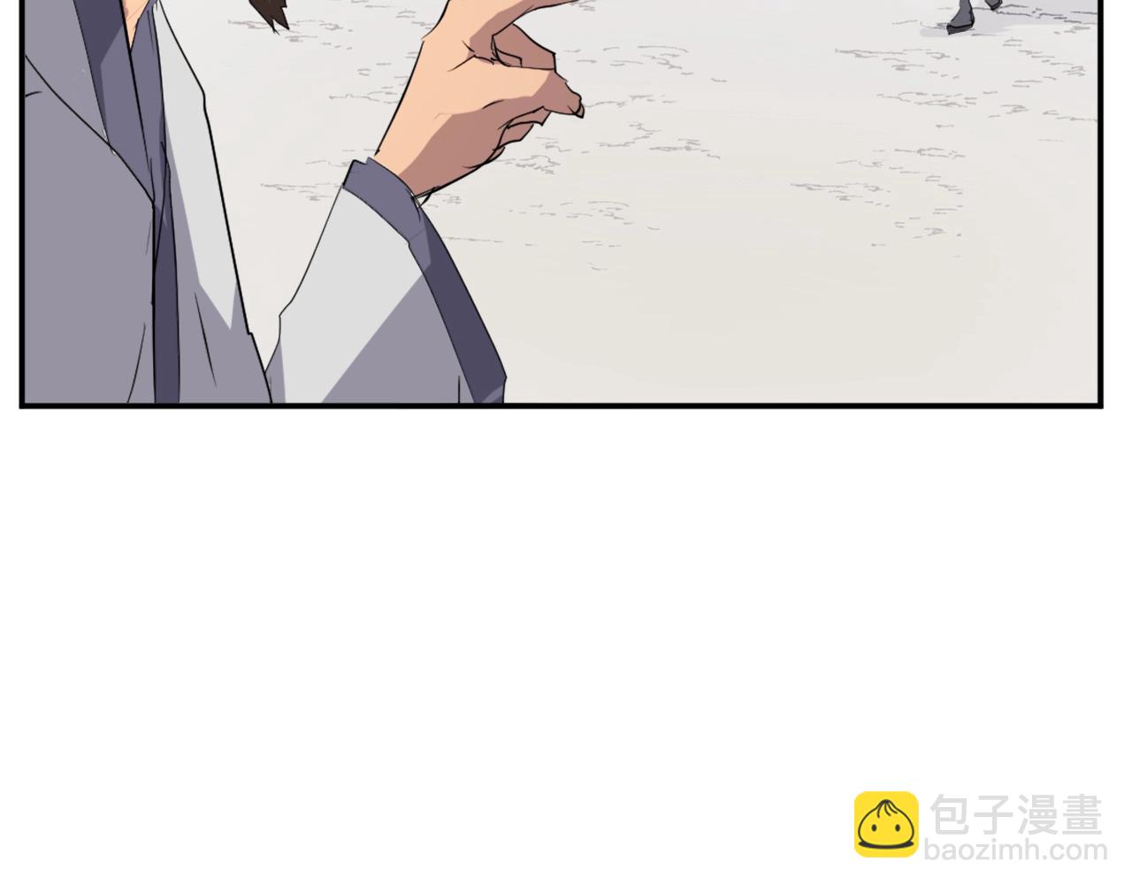 第40话 劣质蒙汗药36