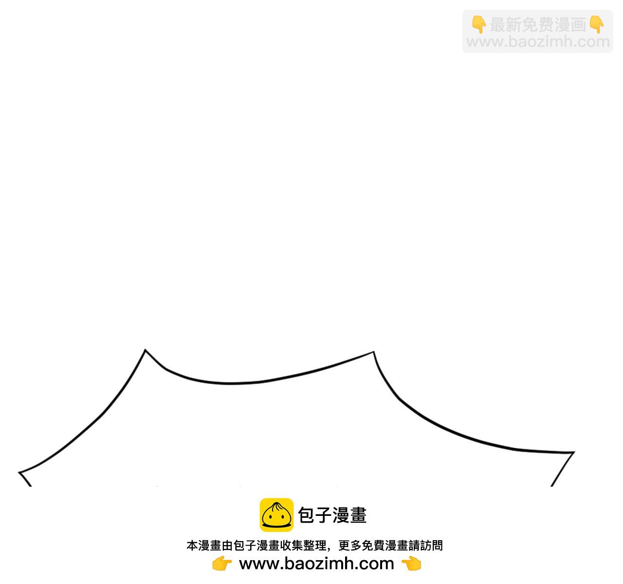 第40话 劣质蒙汗药53
