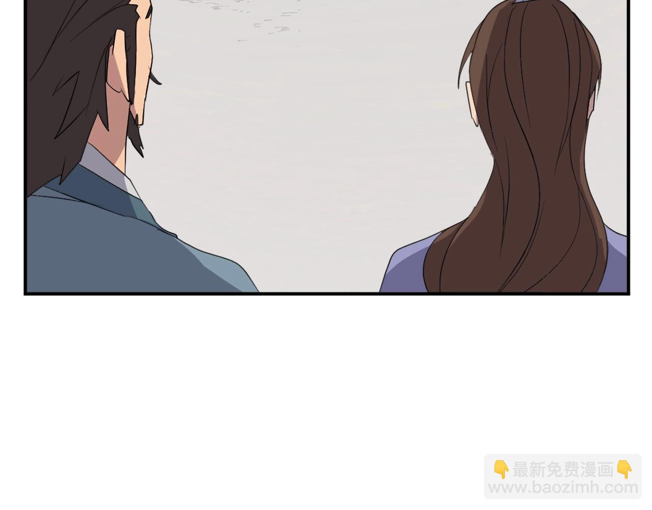第40话 劣质蒙汗药78