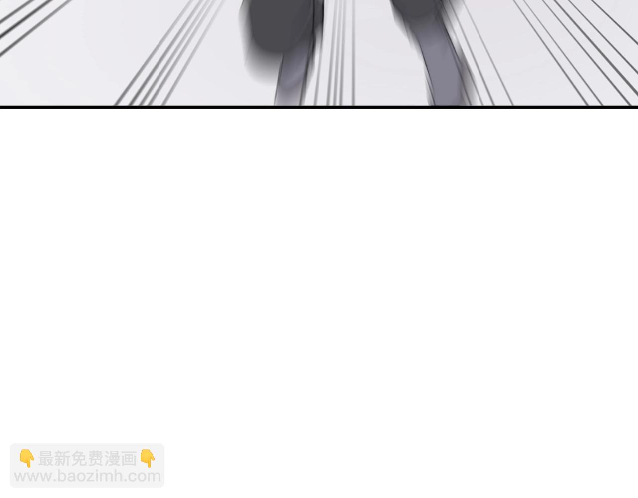 第40话 劣质蒙汗药8