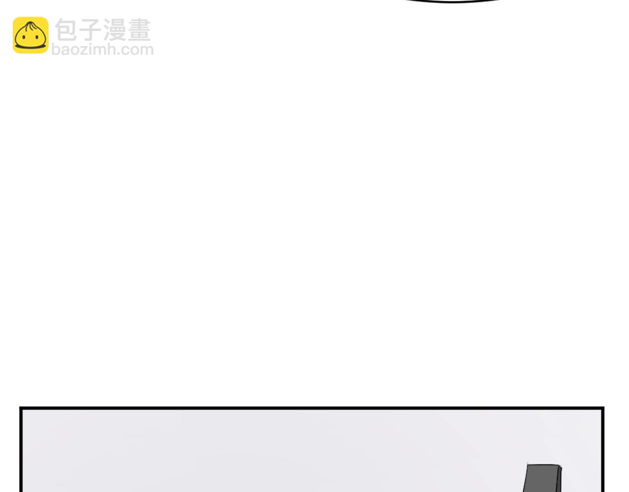 第40话 劣质蒙汗药81