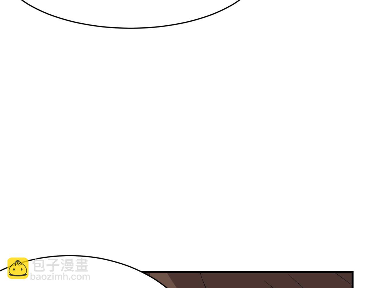 第40话 劣质蒙汗药88