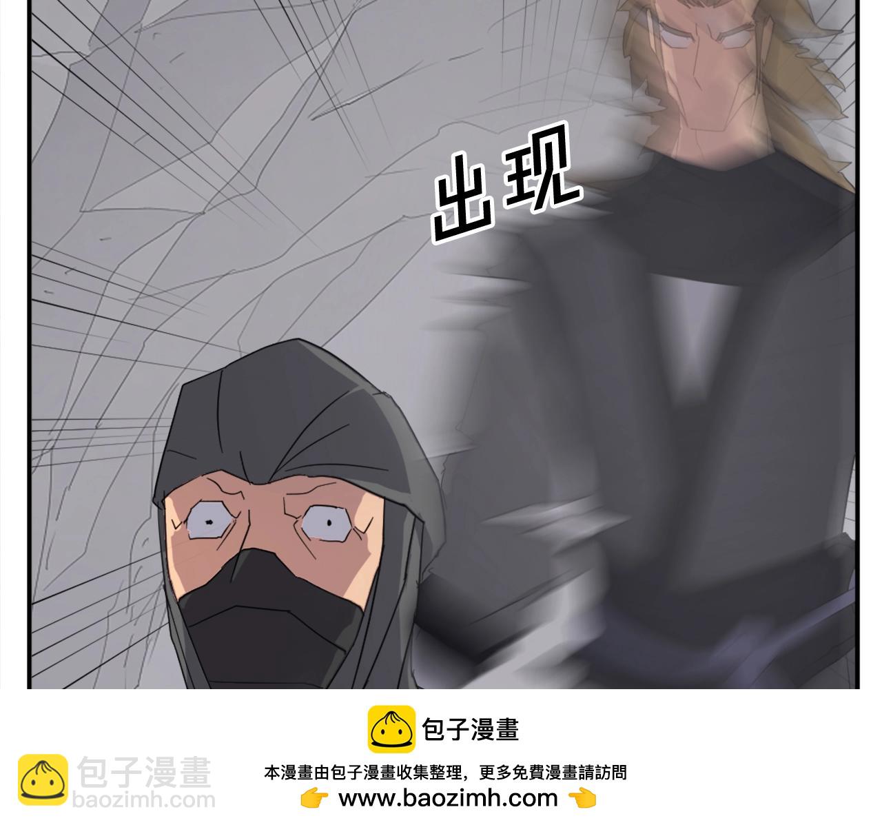 第42话 大仓库107