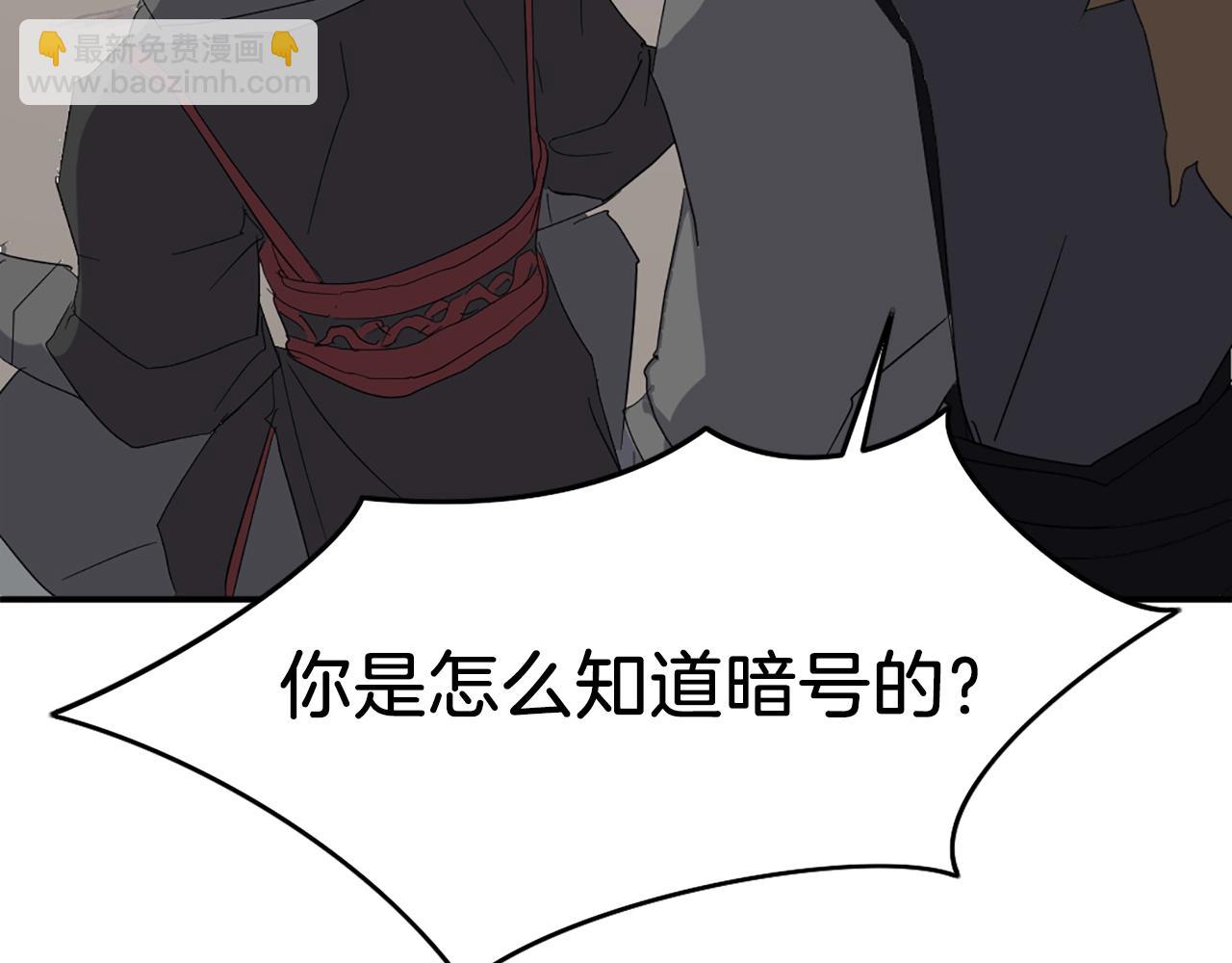 第42话 大仓库116