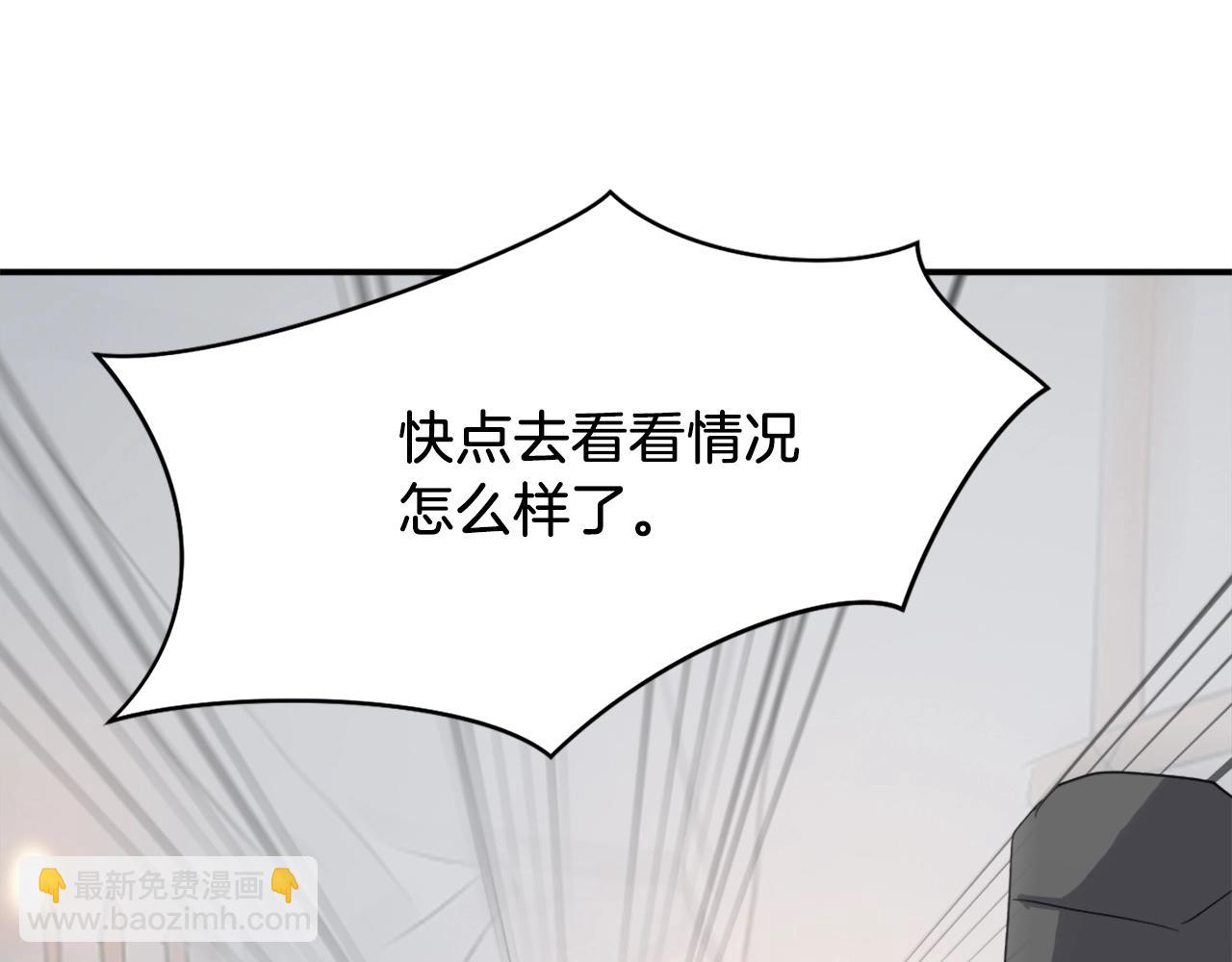 第42话 大仓库12