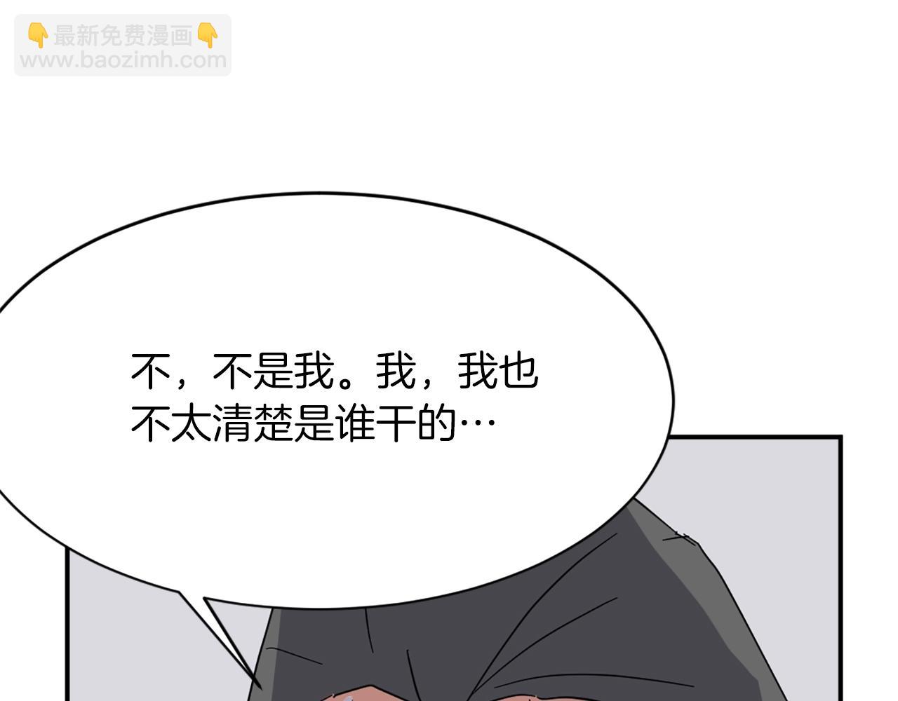 第42话 大仓库123