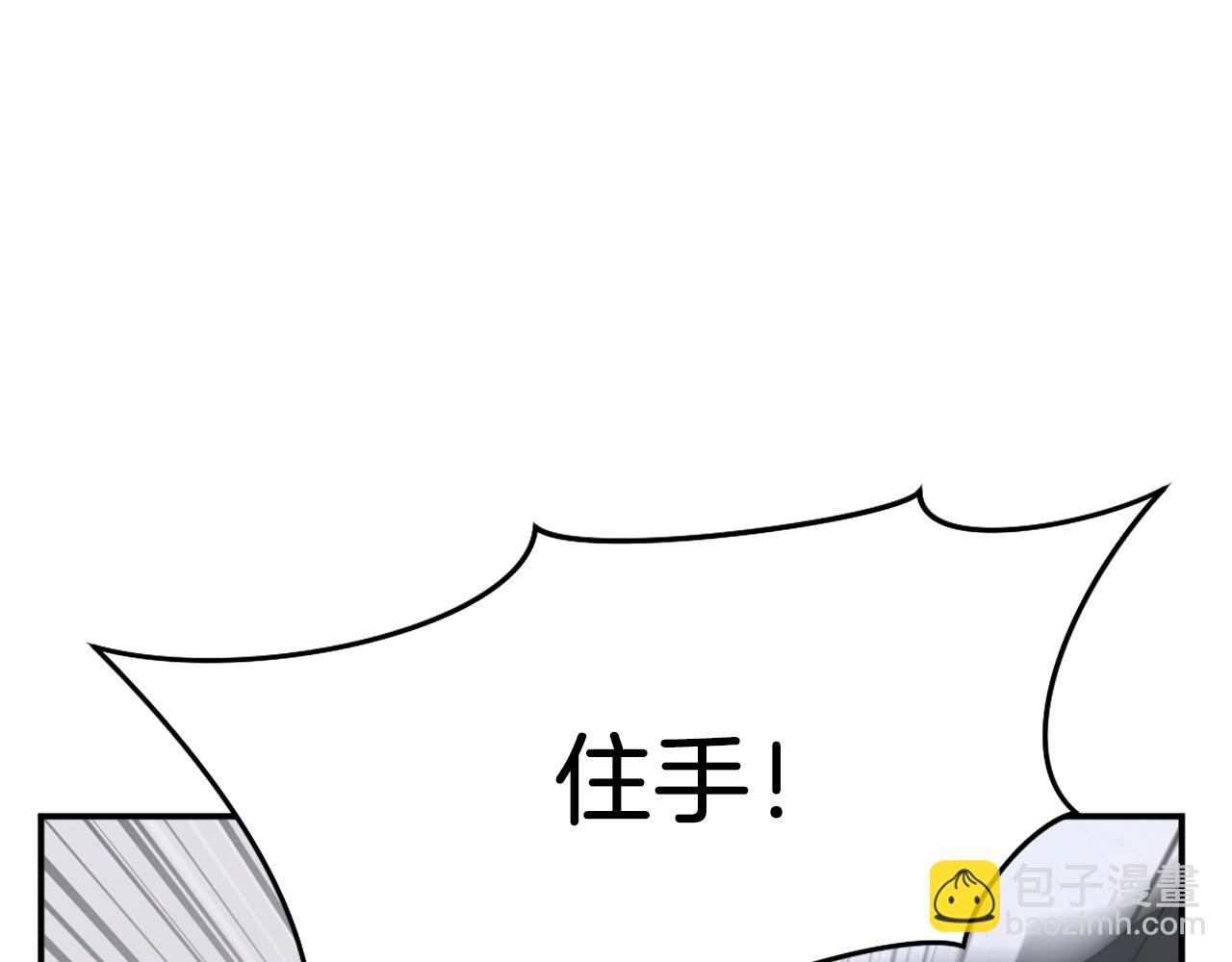 第42话 大仓库130