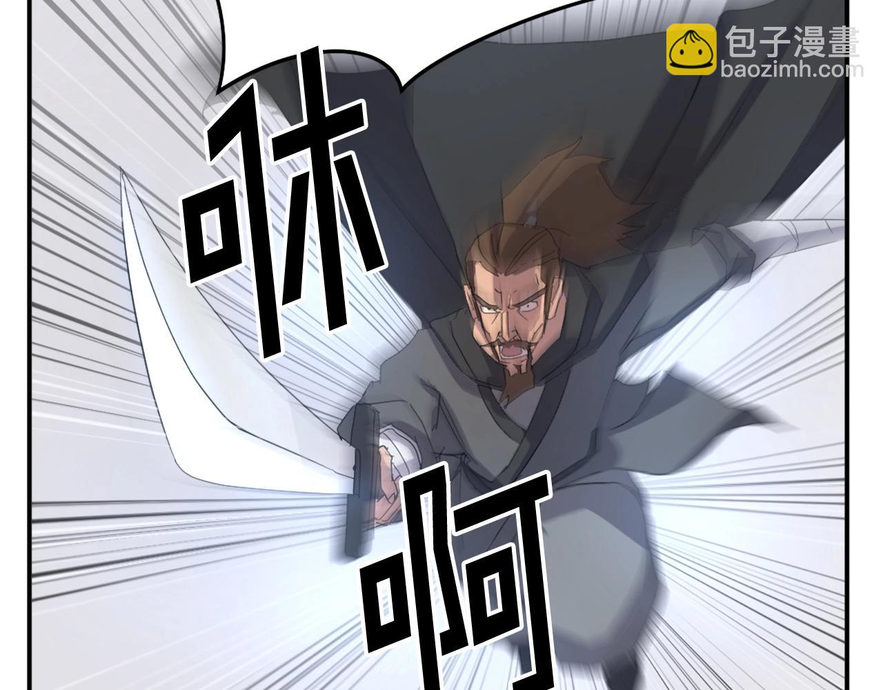 第42话 大仓库131