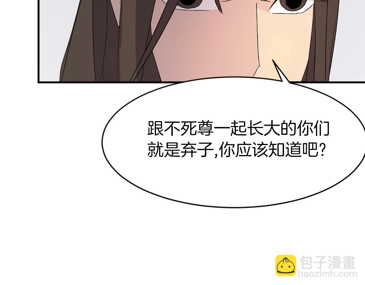 第42话 大仓库171