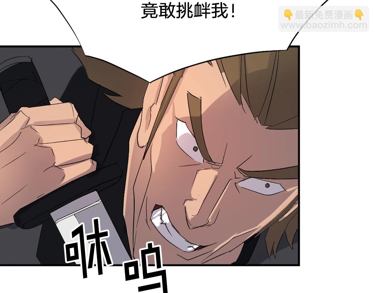 第42话 大仓库182
