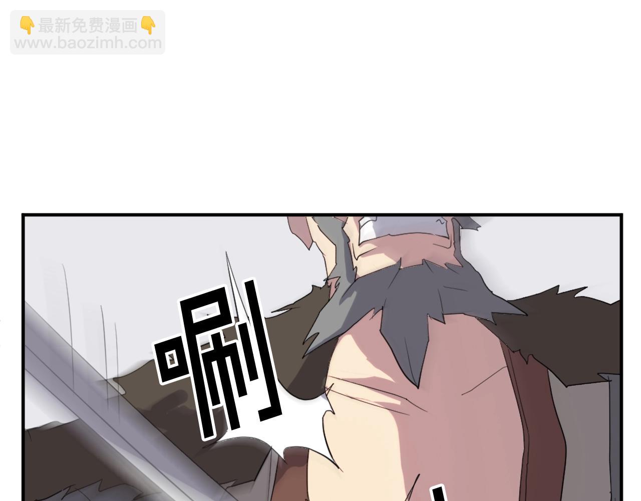 第42话 大仓库28