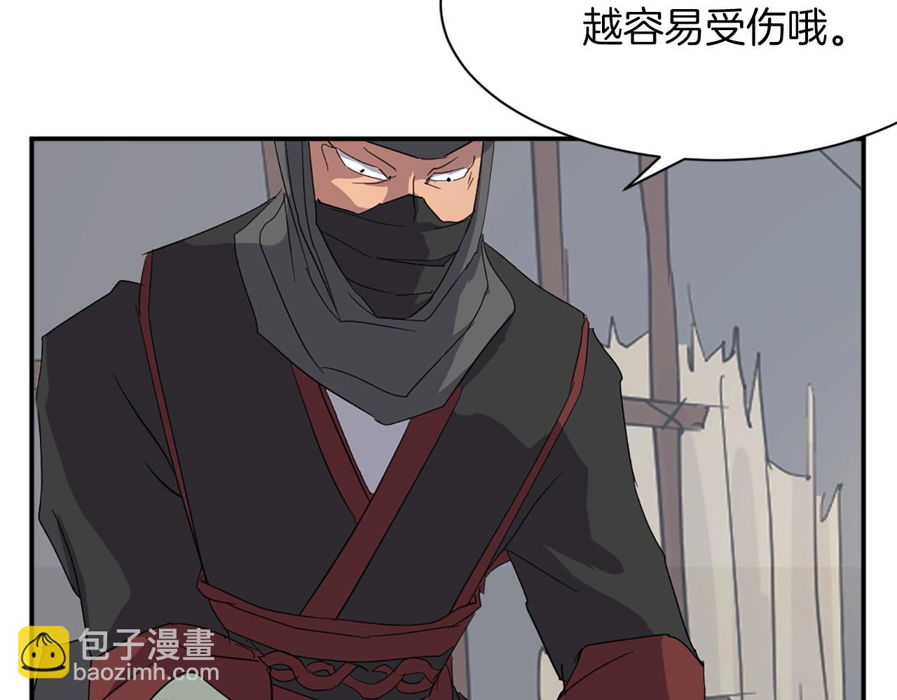 第42话 大仓库37