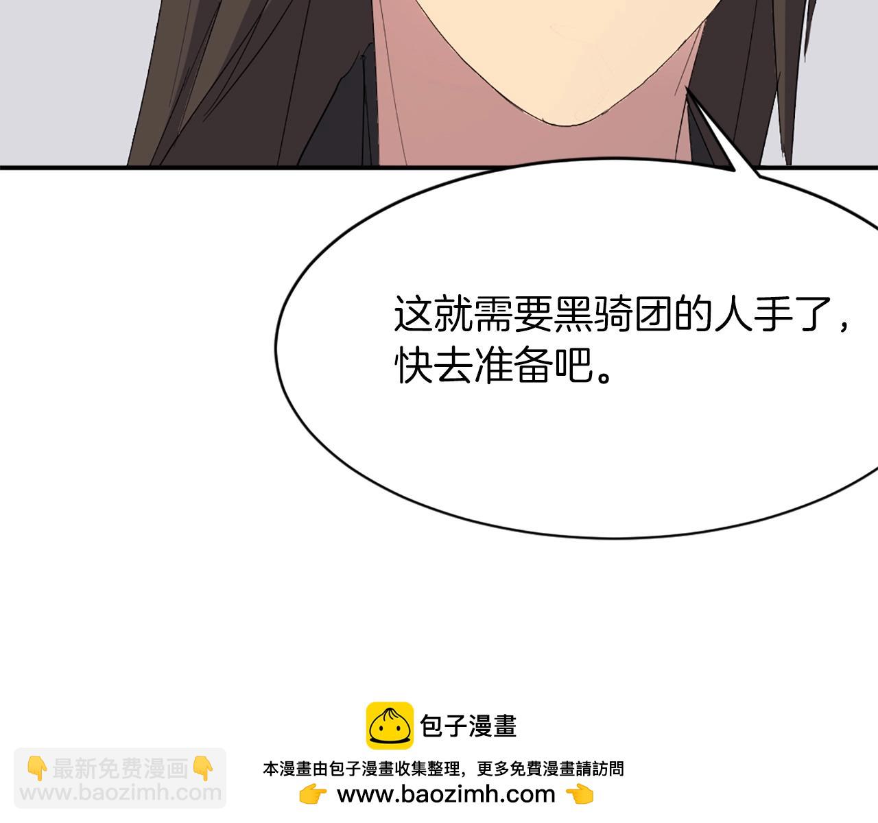 第42话 大仓库49