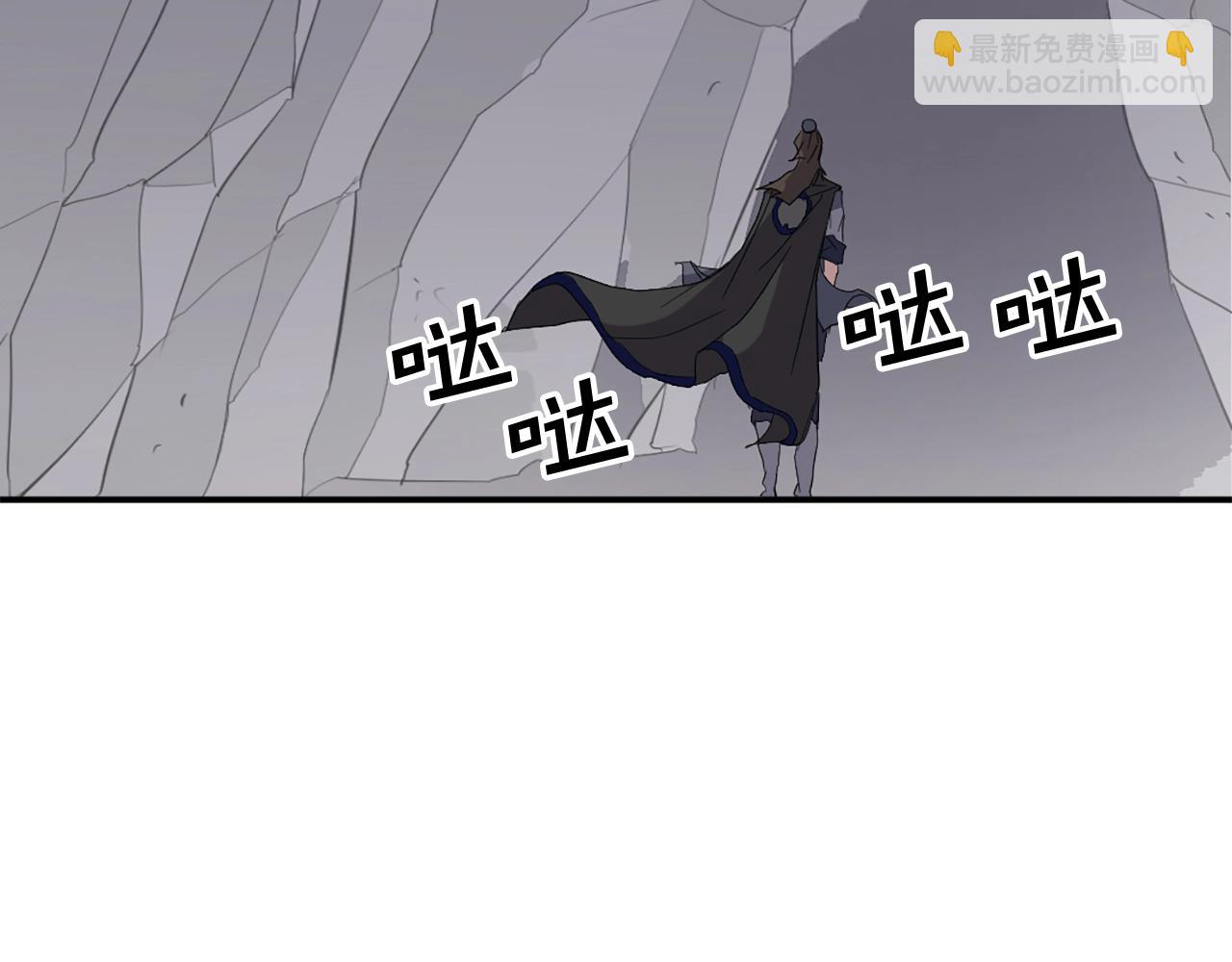 第42话 大仓库60