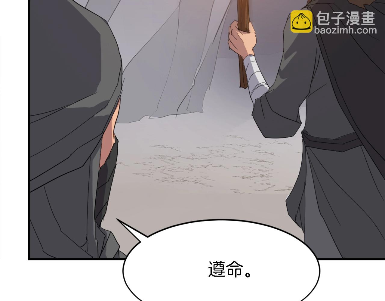 第42话 大仓库64