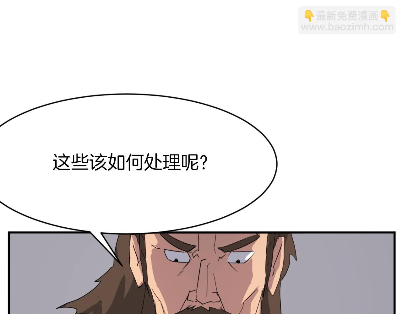 第42话 大仓库84