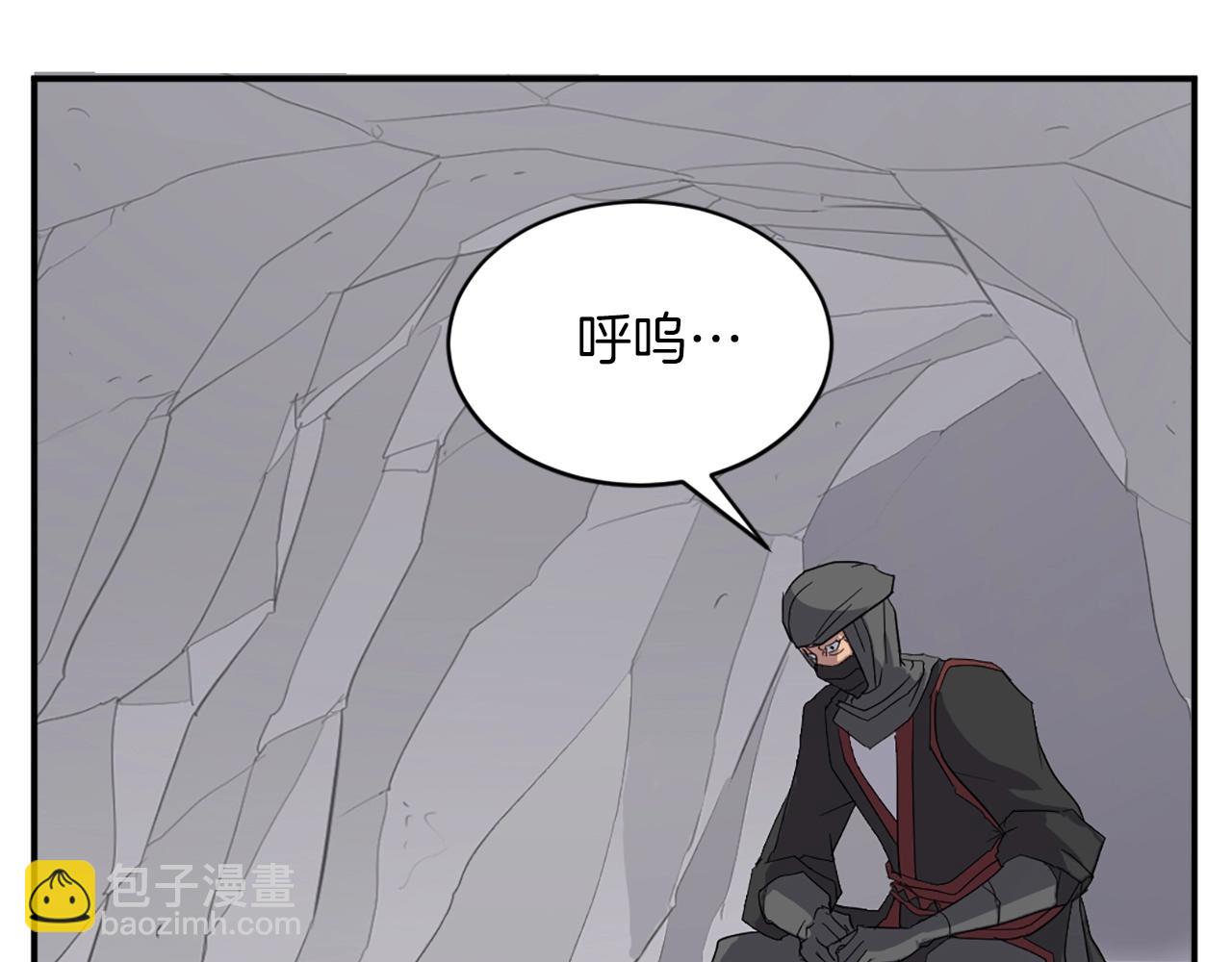 第42话 大仓库96