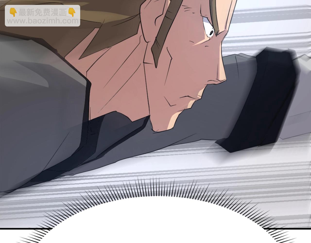 第43话 轻而易举101