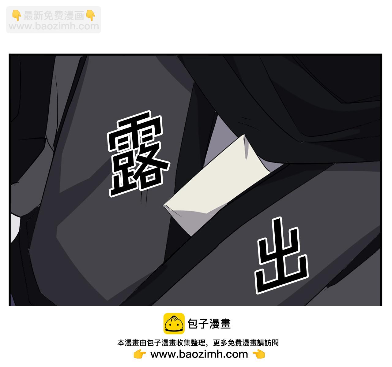第43话 轻而易举107