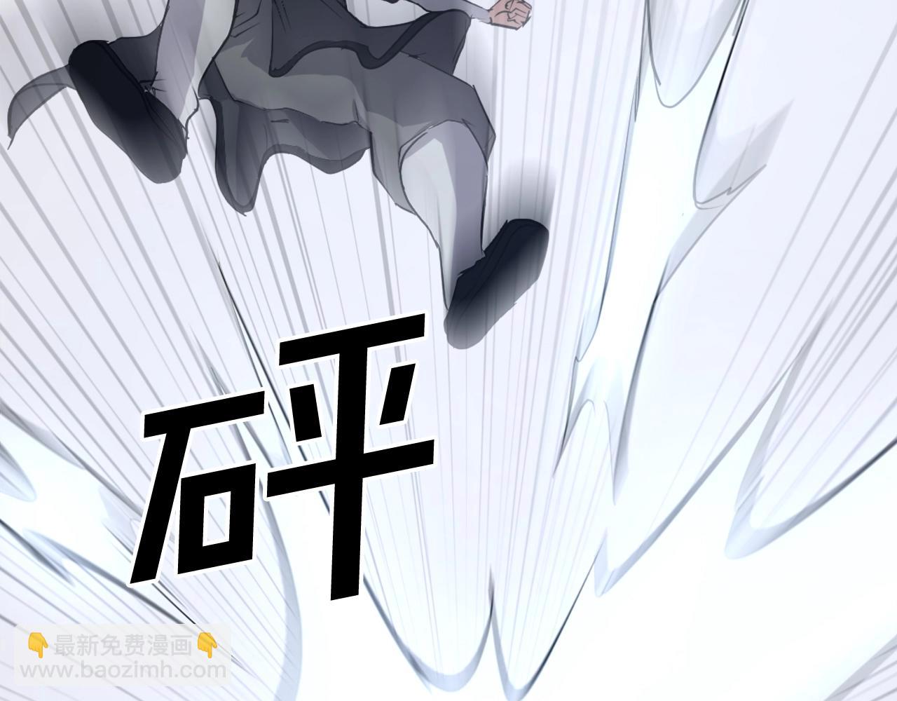 第43话 轻而易举11