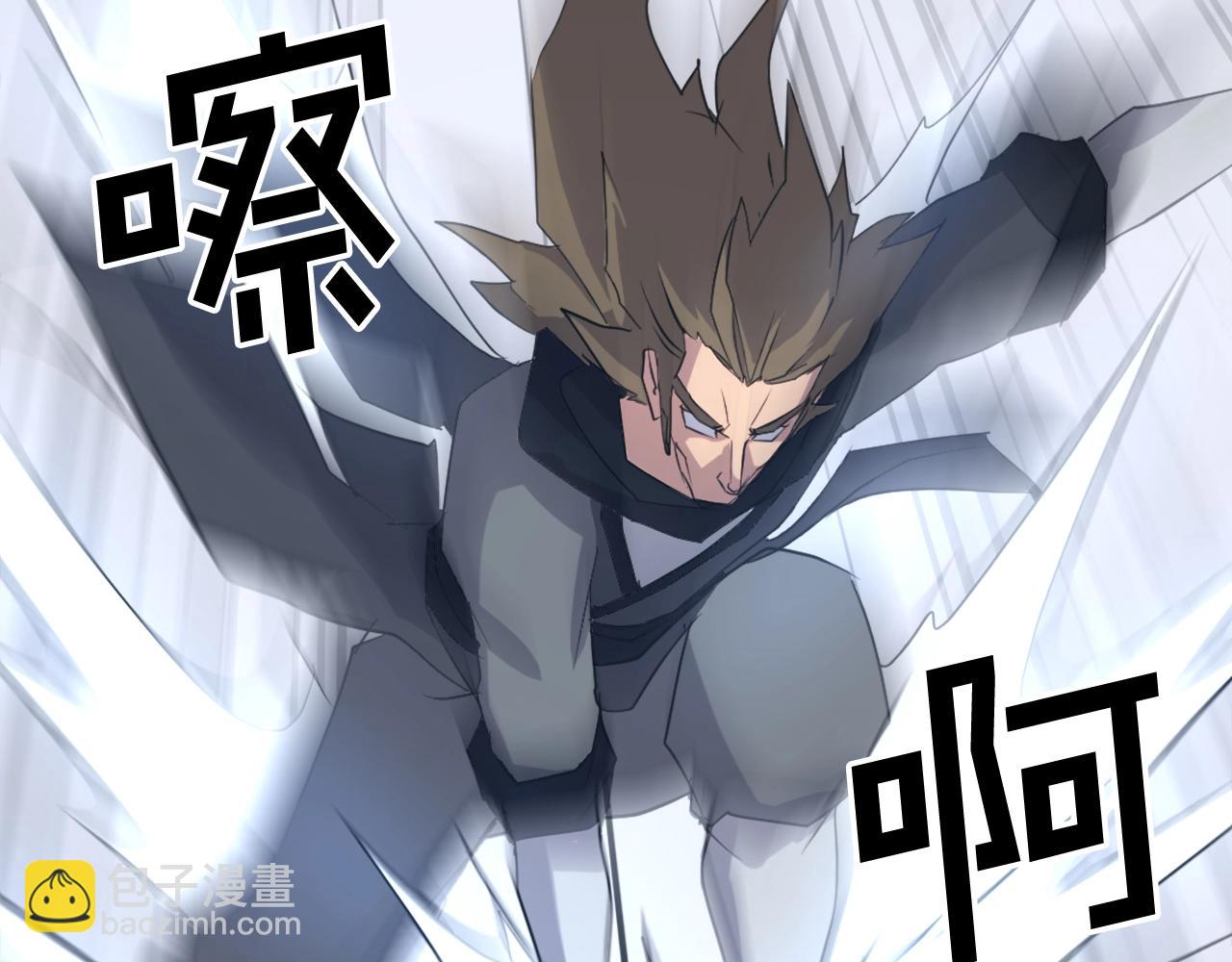 第43话 轻而易举114