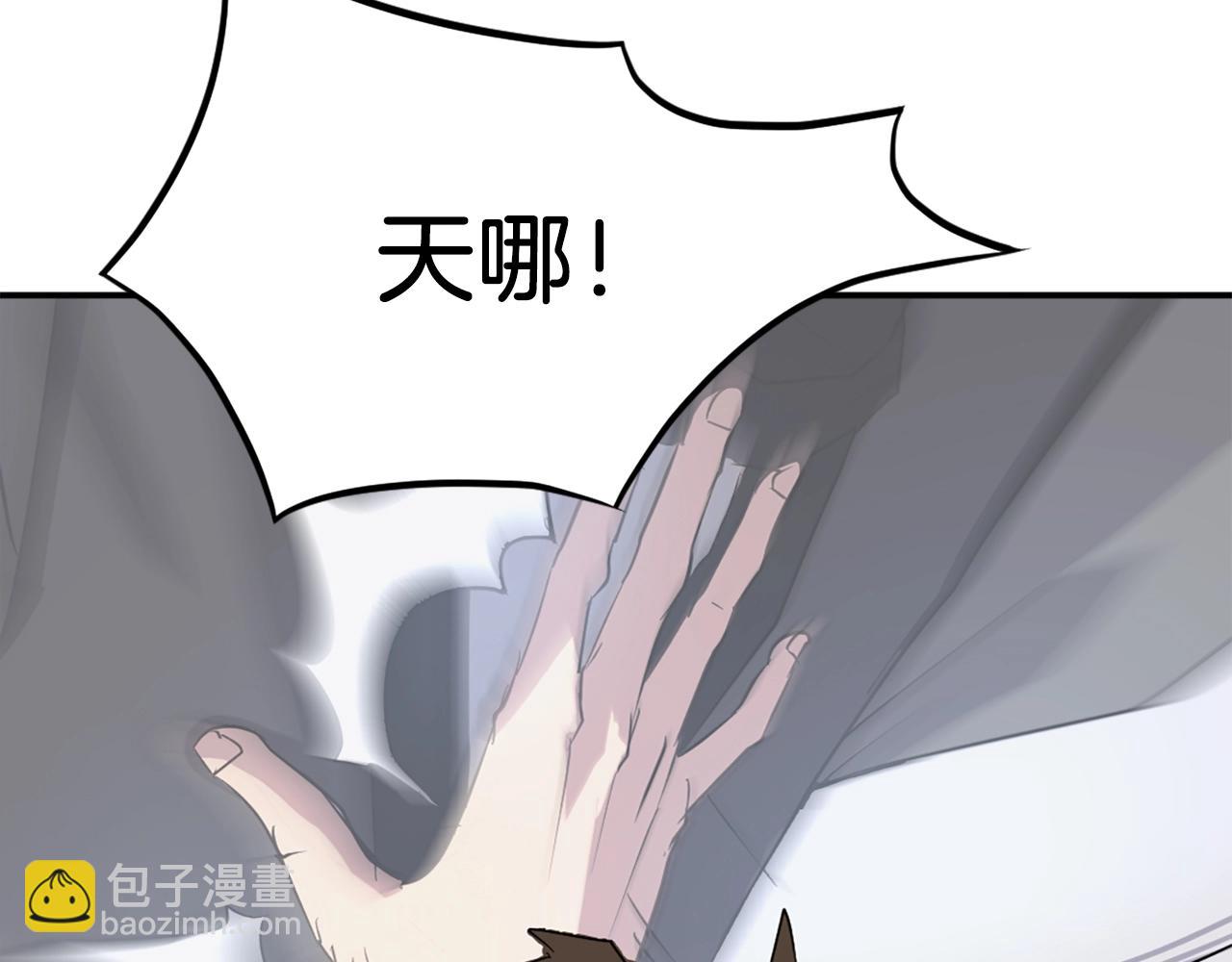 第43话 轻而易举119