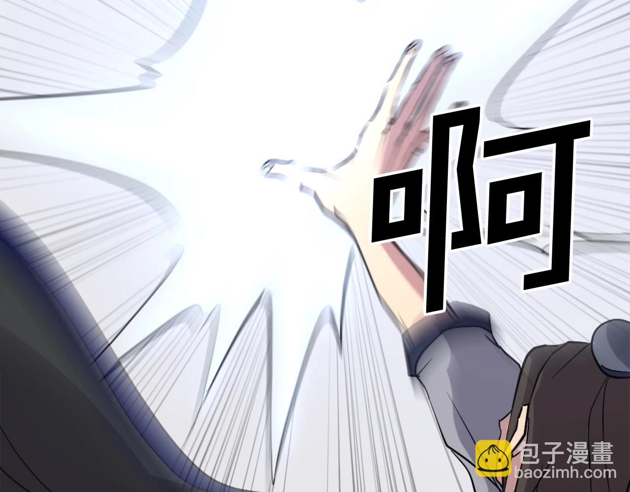 第43话 轻而易举12