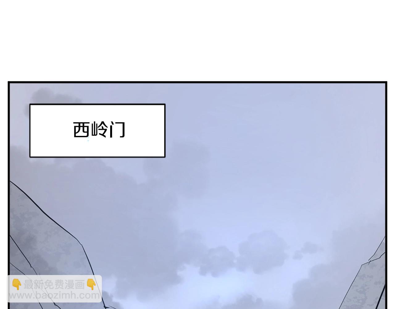第43话 轻而易举125