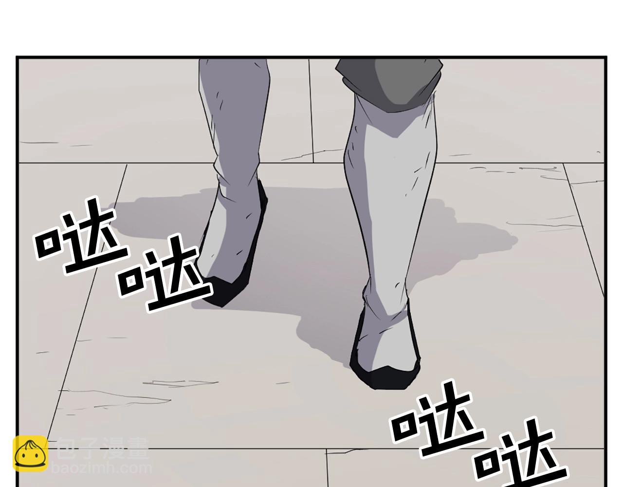 第43话 轻而易举128