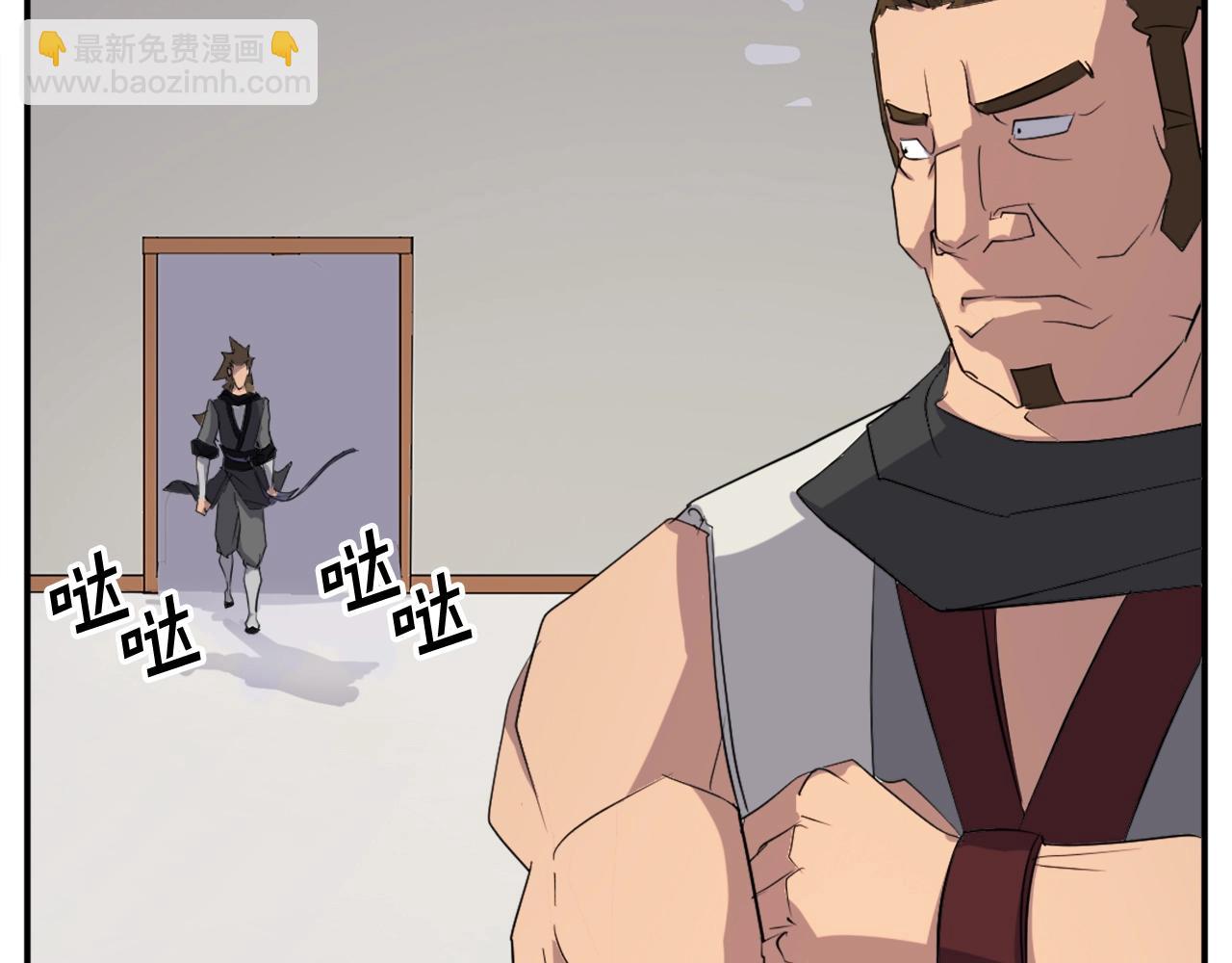 第43话 轻而易举131