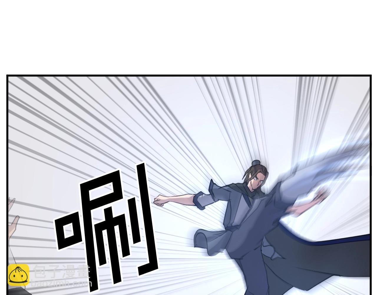 第43话 轻而易举14