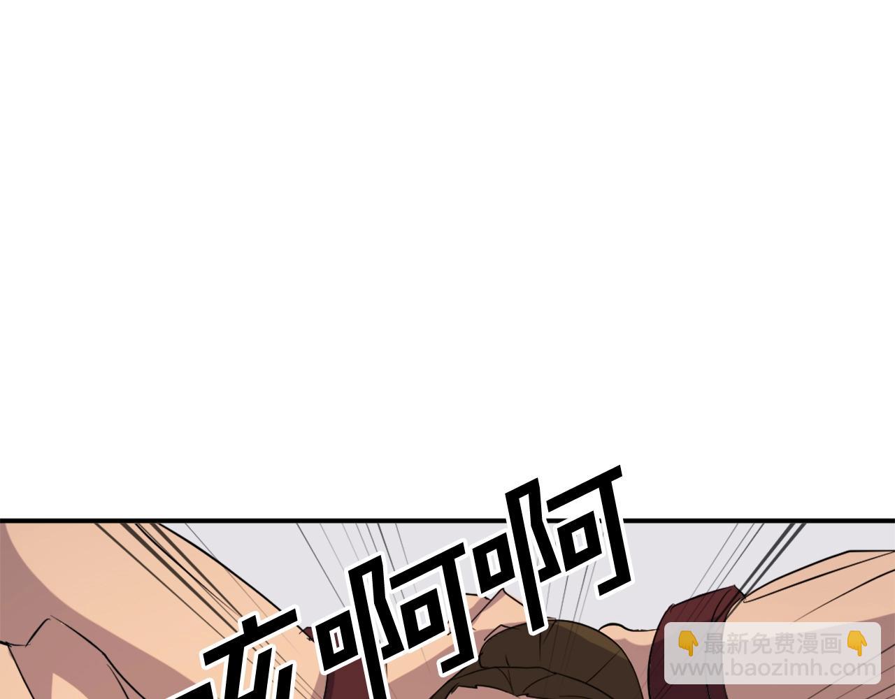 第43话 轻而易举144