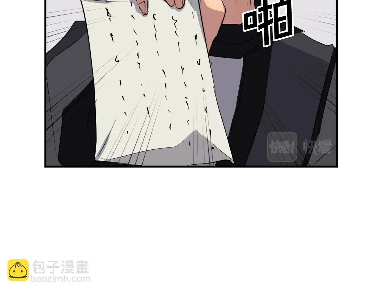 第43话 轻而易举148