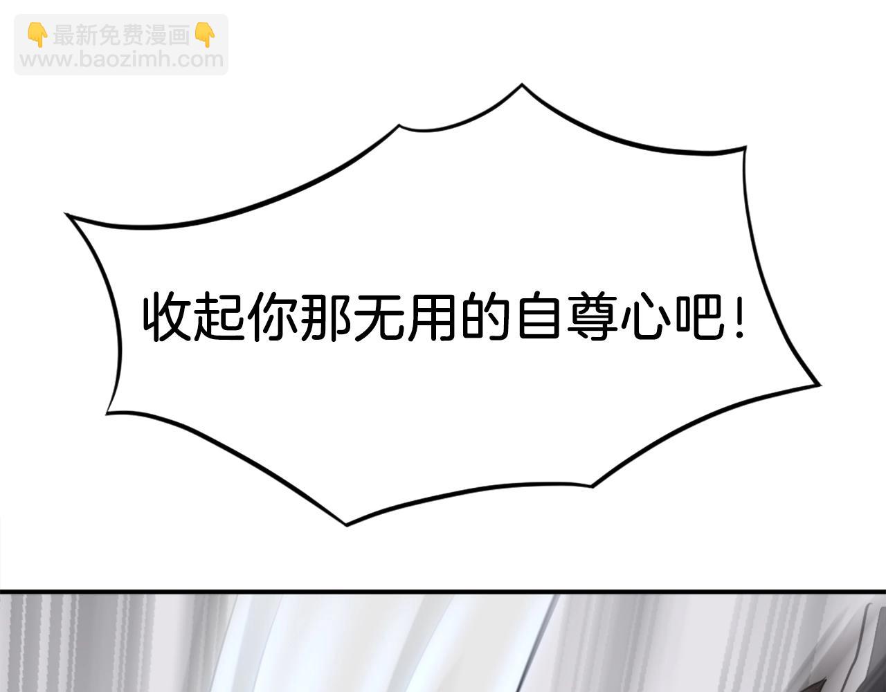 第43话 轻而易举16