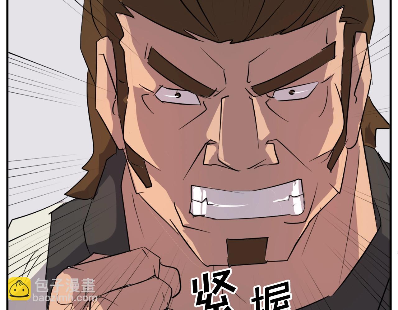 第43话 轻而易举175