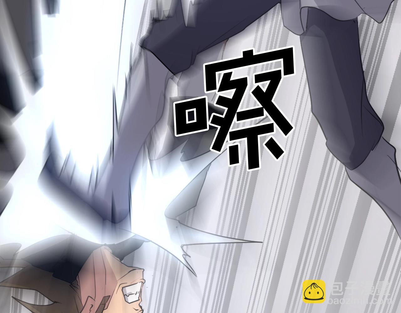 第43话 轻而易举18
