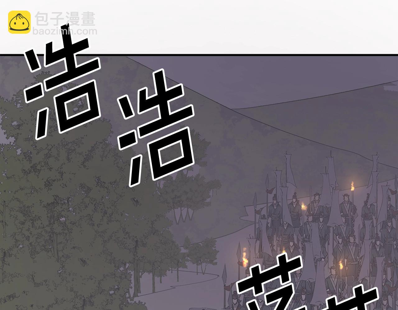第43话 轻而易举187