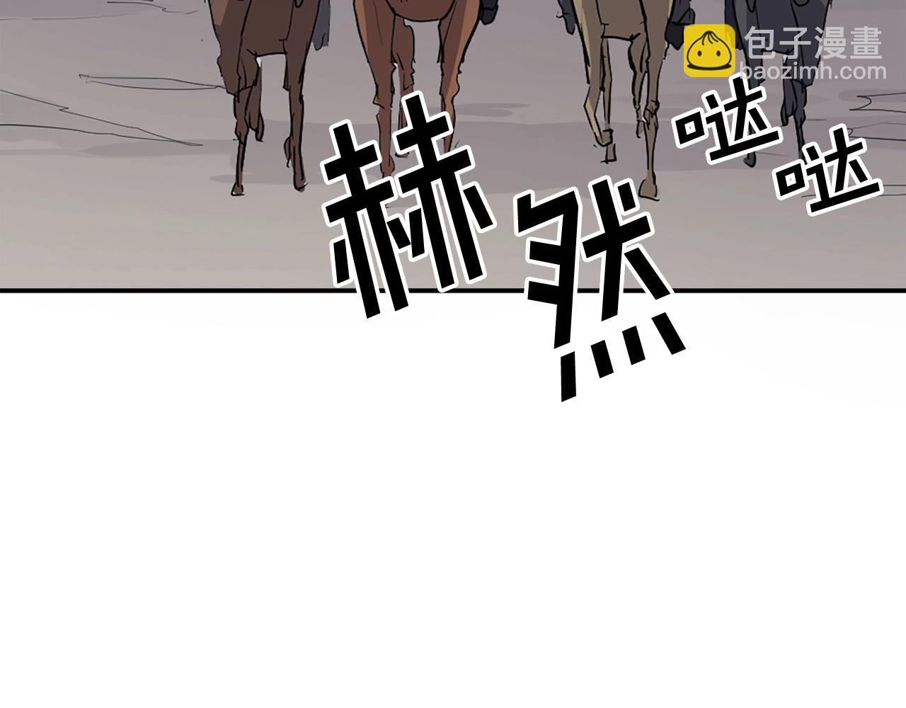 第43话 轻而易举189